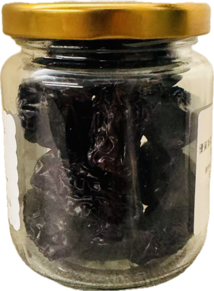 Selected Southern Jujubes - 80g