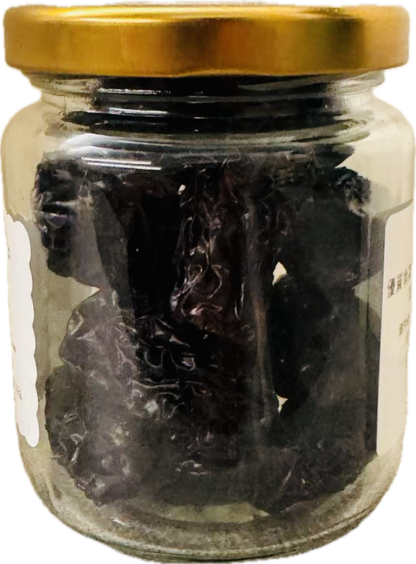 Selected Southern Jujubes - 80g