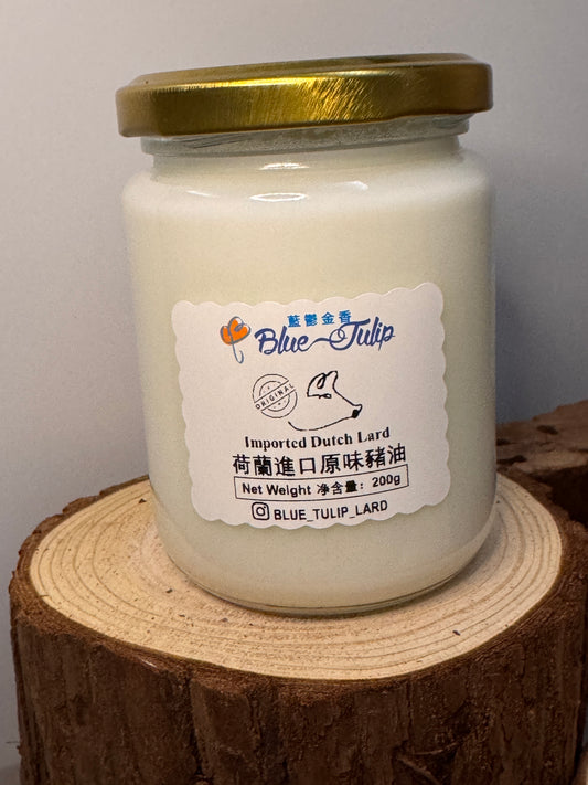 藍鬱金香荷蘭進口原味豬油-200克