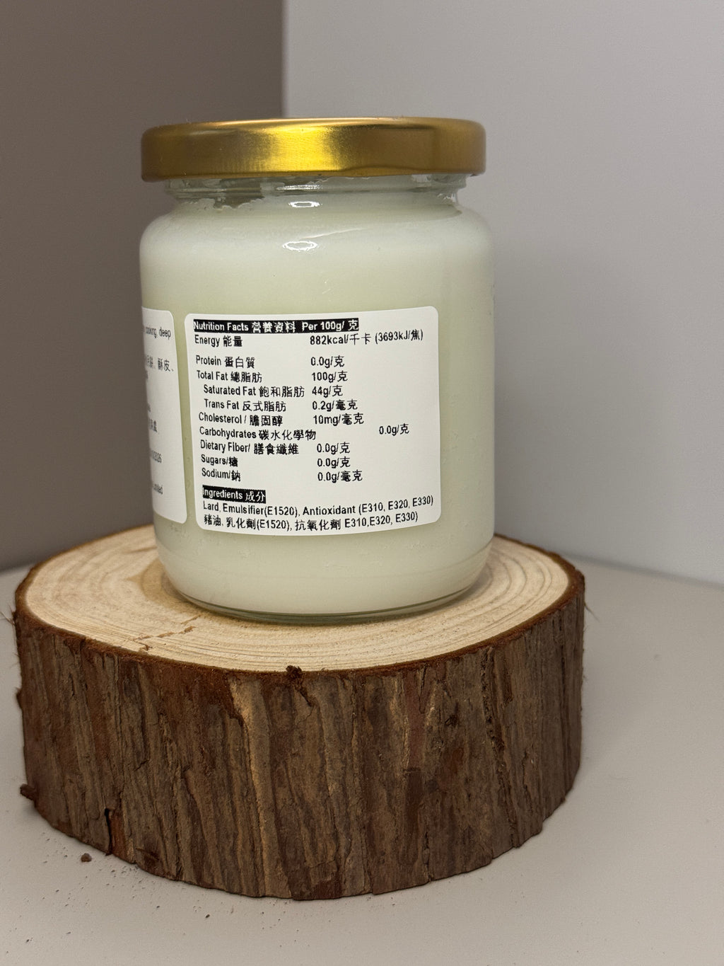 藍鬱金香荷蘭進口精煉豬油-380克