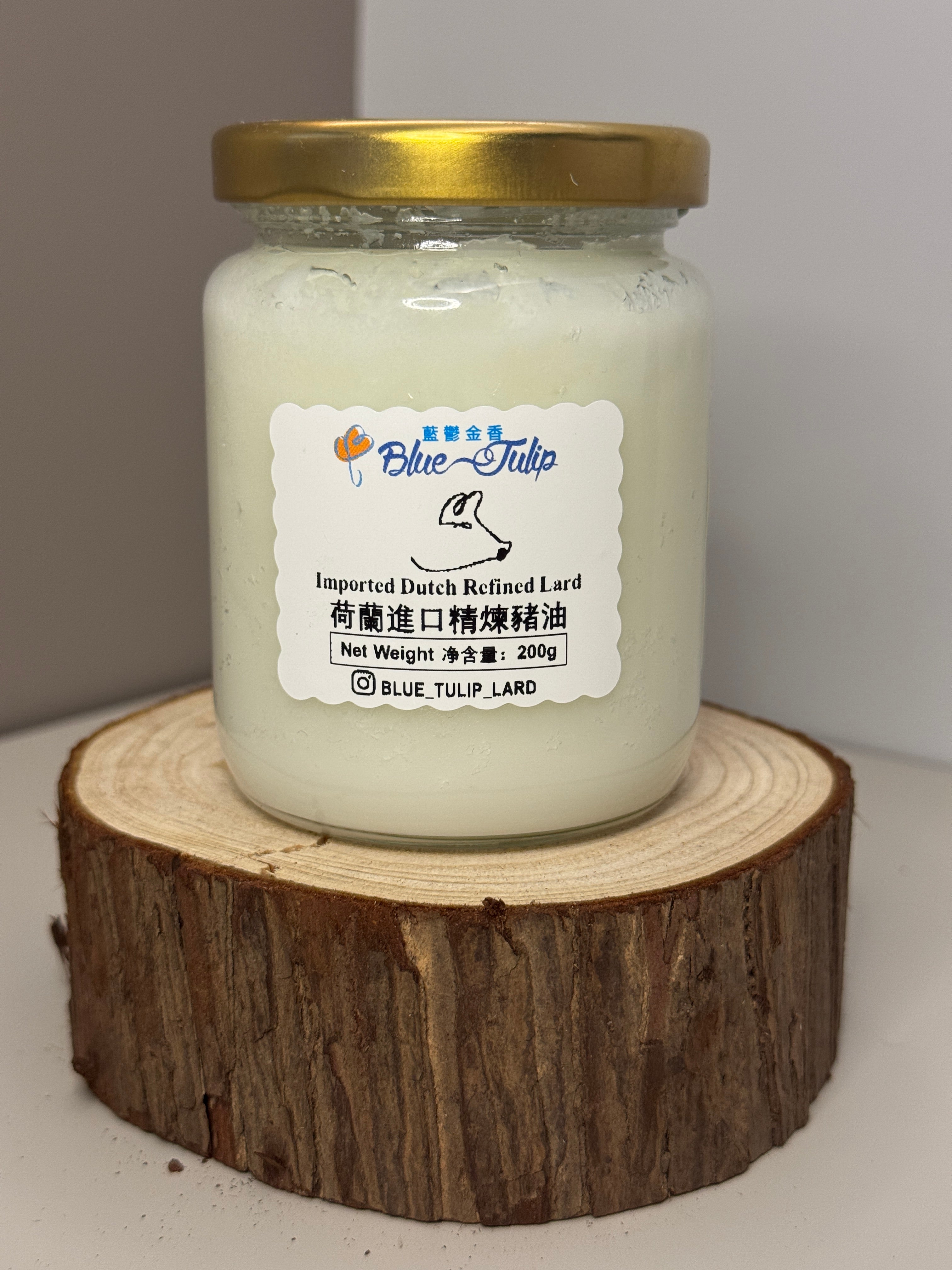 藍鬱金香荷蘭進口精煉豬油-200克