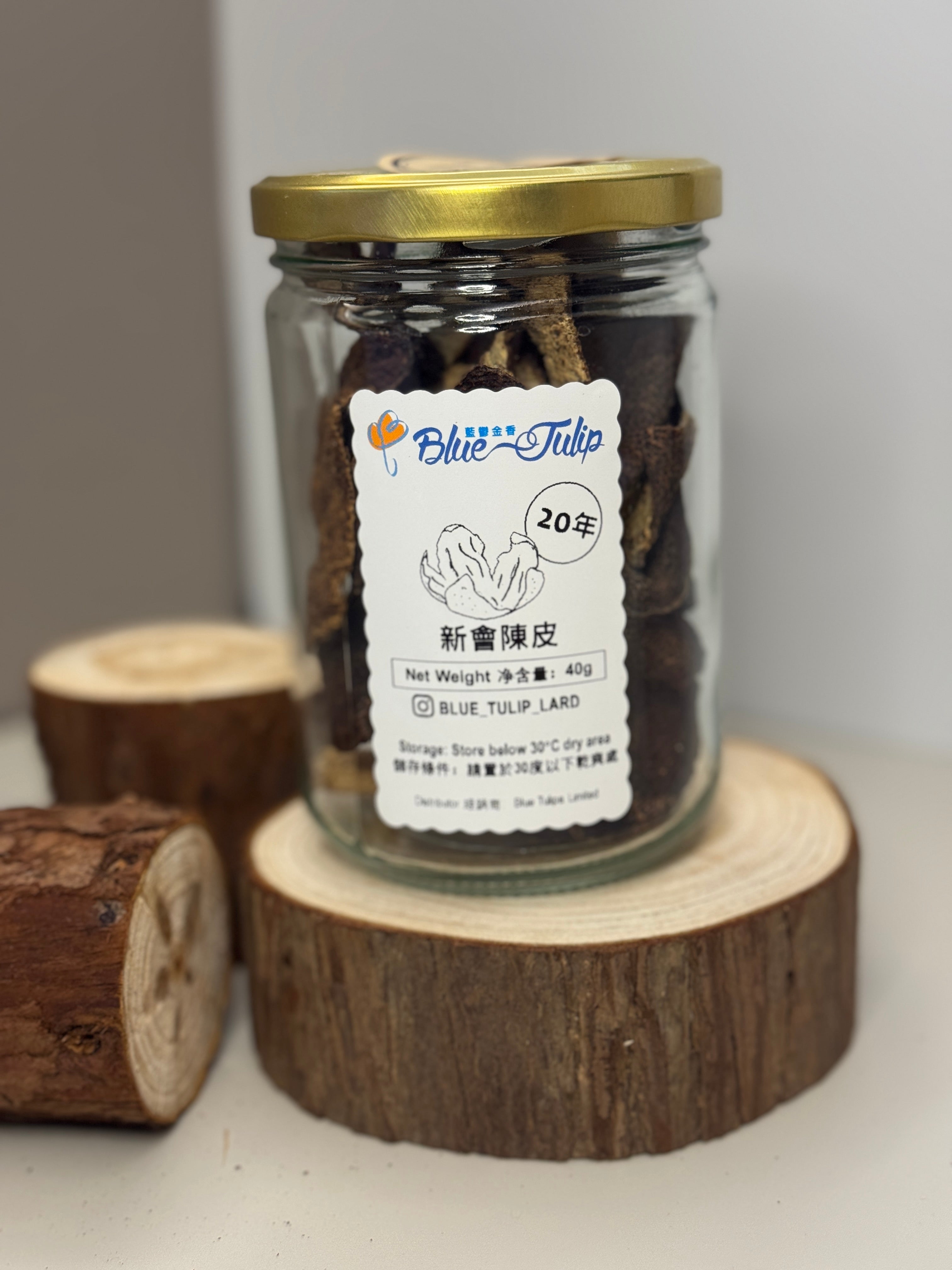 藍鬱金香新會陳皮-40克