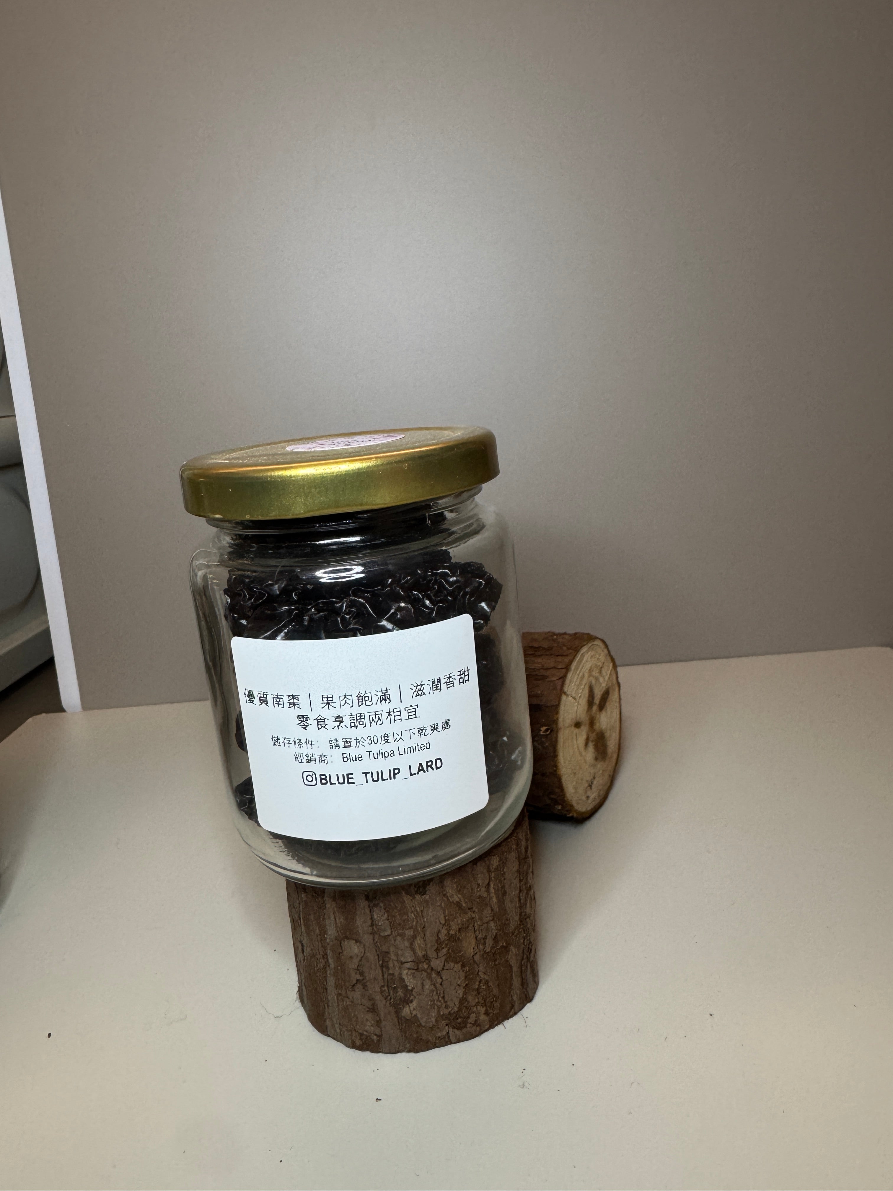 精選南棗 - 80克