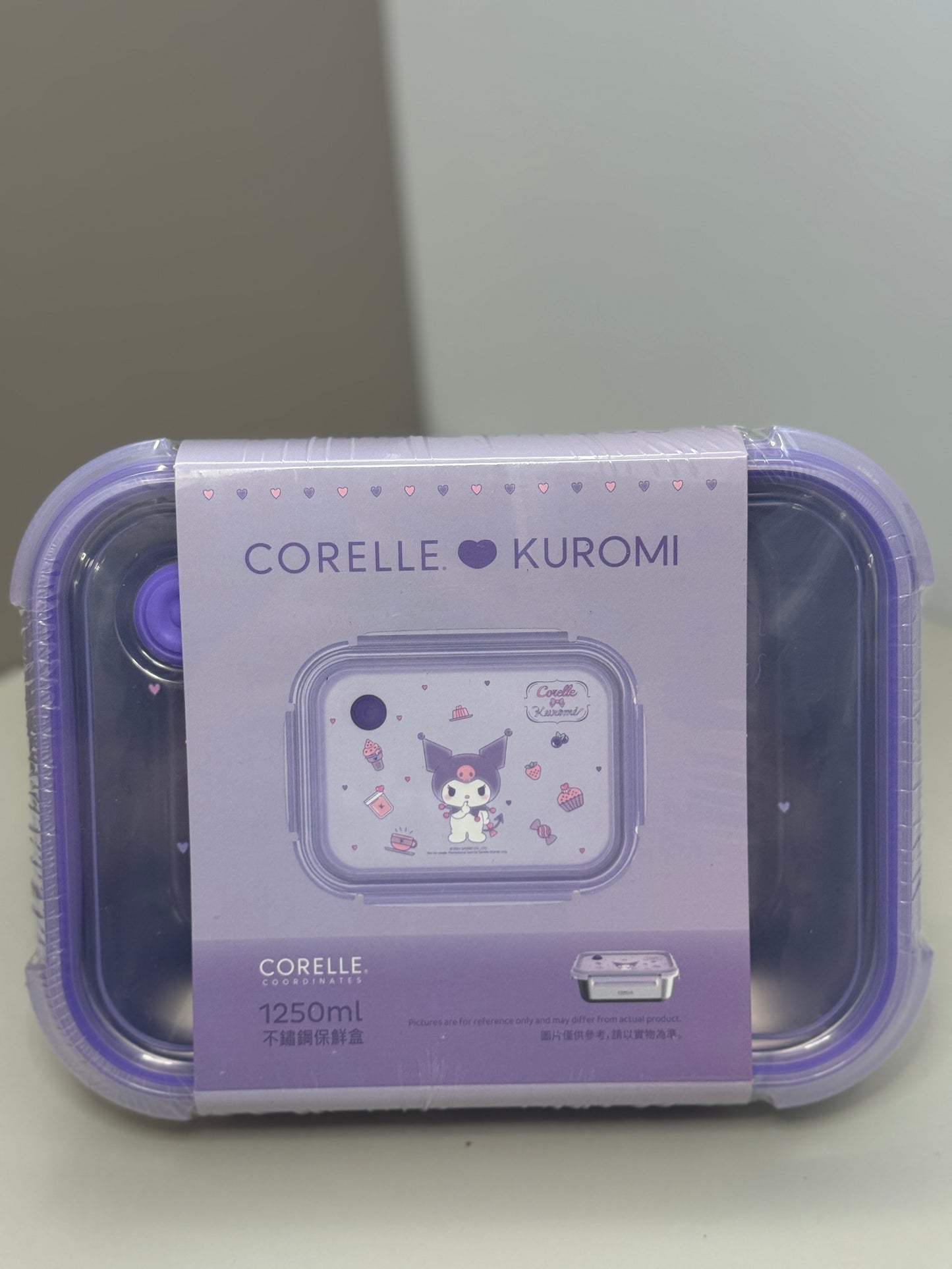 Kuronmi x Corelle Stainless Steel Square Food Storage Container - 820ml