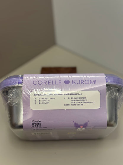 Kuronmi x Corelle Stainless Steel Square Food Storage Container - 820ml